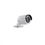 hikvision-ds-2ce16c2t-ir