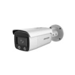 DS-2CD2T27G1-L